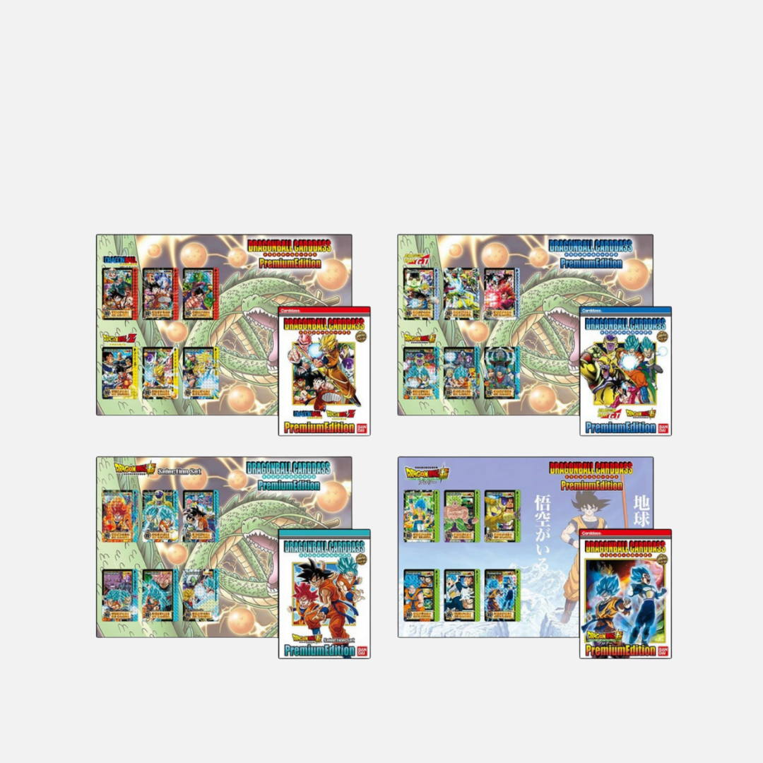 Dragonball Super Card Game - Premium Edition DX Set (Englisch)