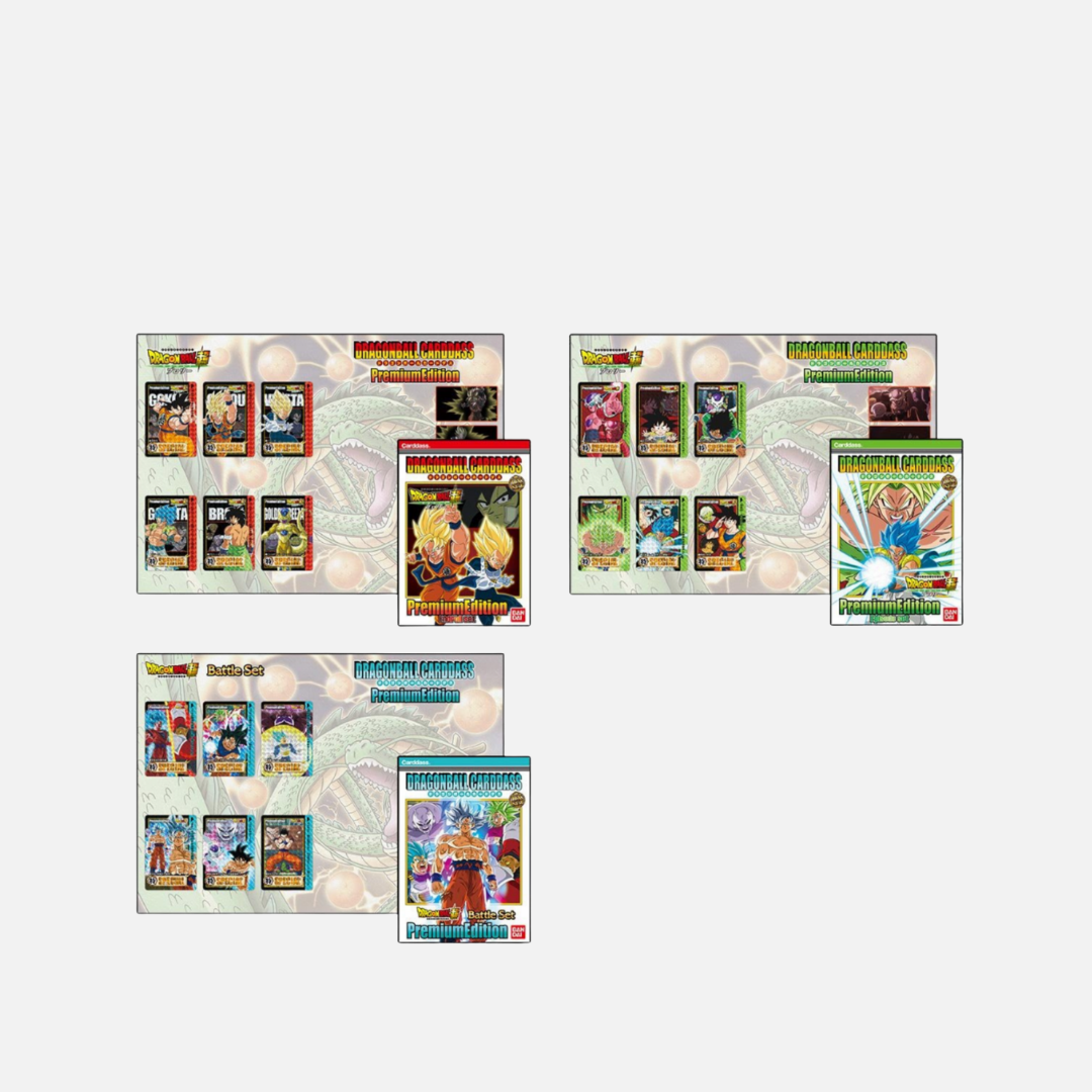 Dragonball Super Card Game - Premium Edition DX Set (Englisch)