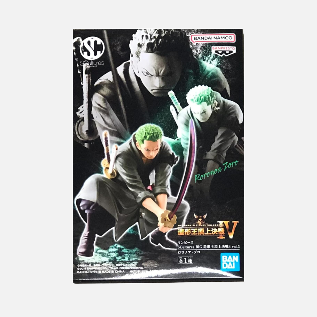 One Piece - Roronoa Zoro Figur (13cm) - SCultures Big Banpresto Colosseum 4 Vol. 3 - Bandai