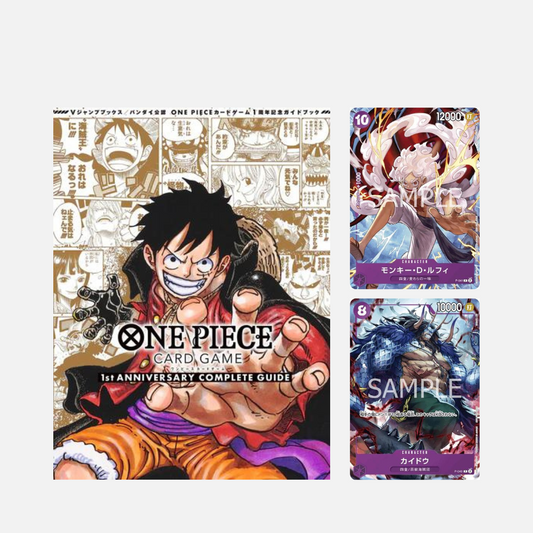 One Piece Card Game - 1st Anniversary Complete Guide & 2 exklusive Promo Karten - (Japanisch)