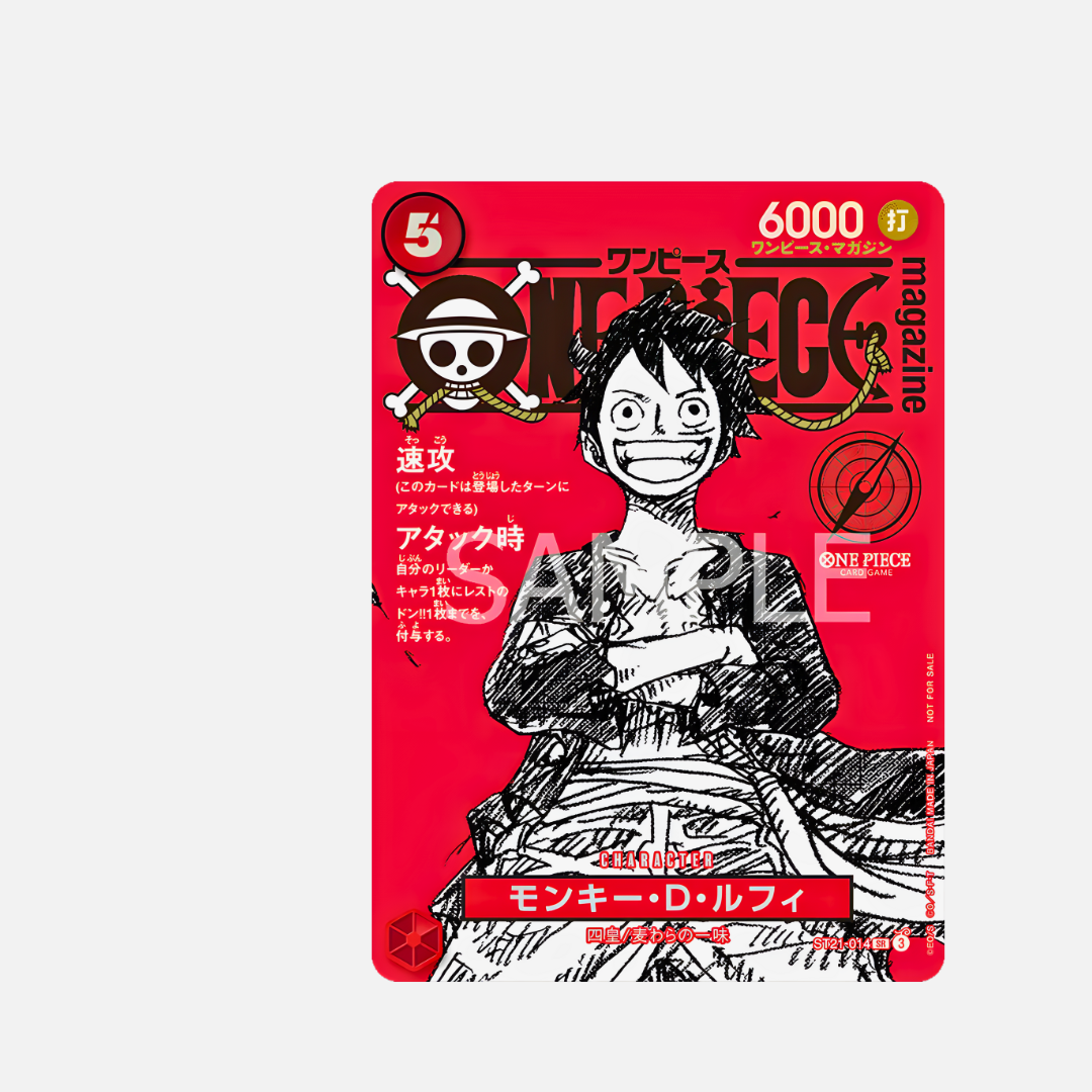 One Piece Monkey.D.Luffy ST21-014 One Piece Magazine Promo japanisch