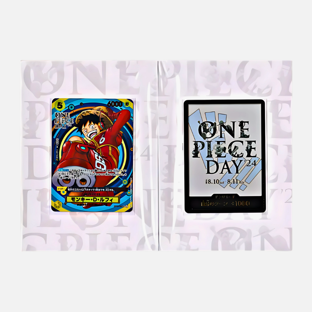 One Piece Card Game - One Piece Day 2024 Promo Bundle - (Japanisch)