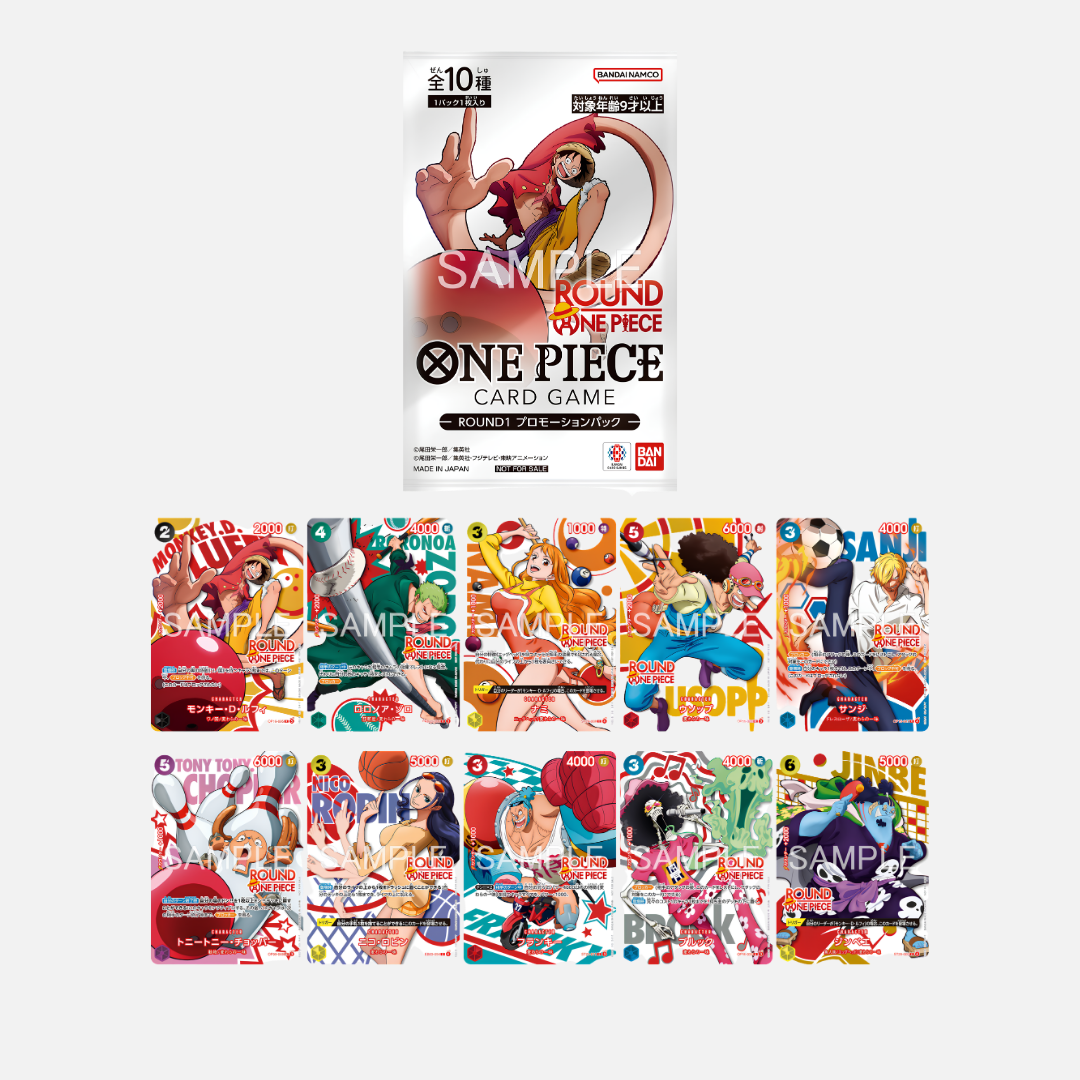 One Piece Card Game - ROUND1 Promo Pack - Japanisch *VORBESTELLUNG*
