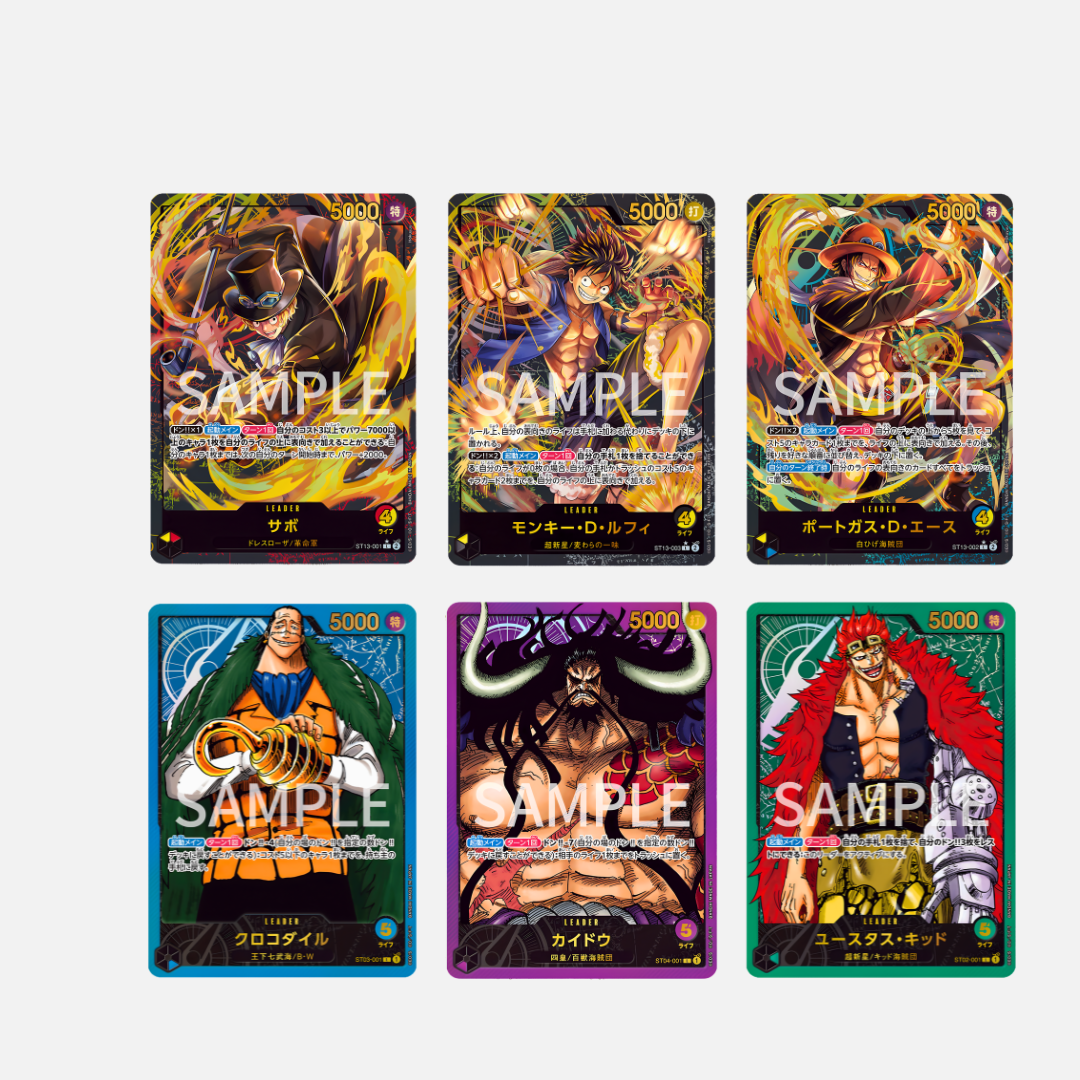 One Piece Card Game - Premium Card Collection Leader Collection - Japanisch