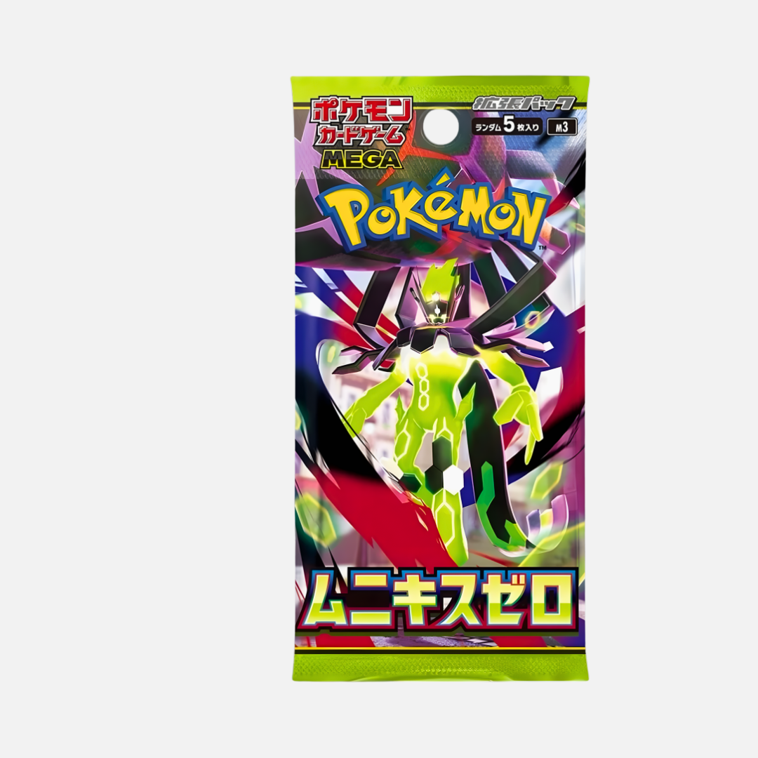 Pokémon Nihil Zero M3 Booster Pack japanisch