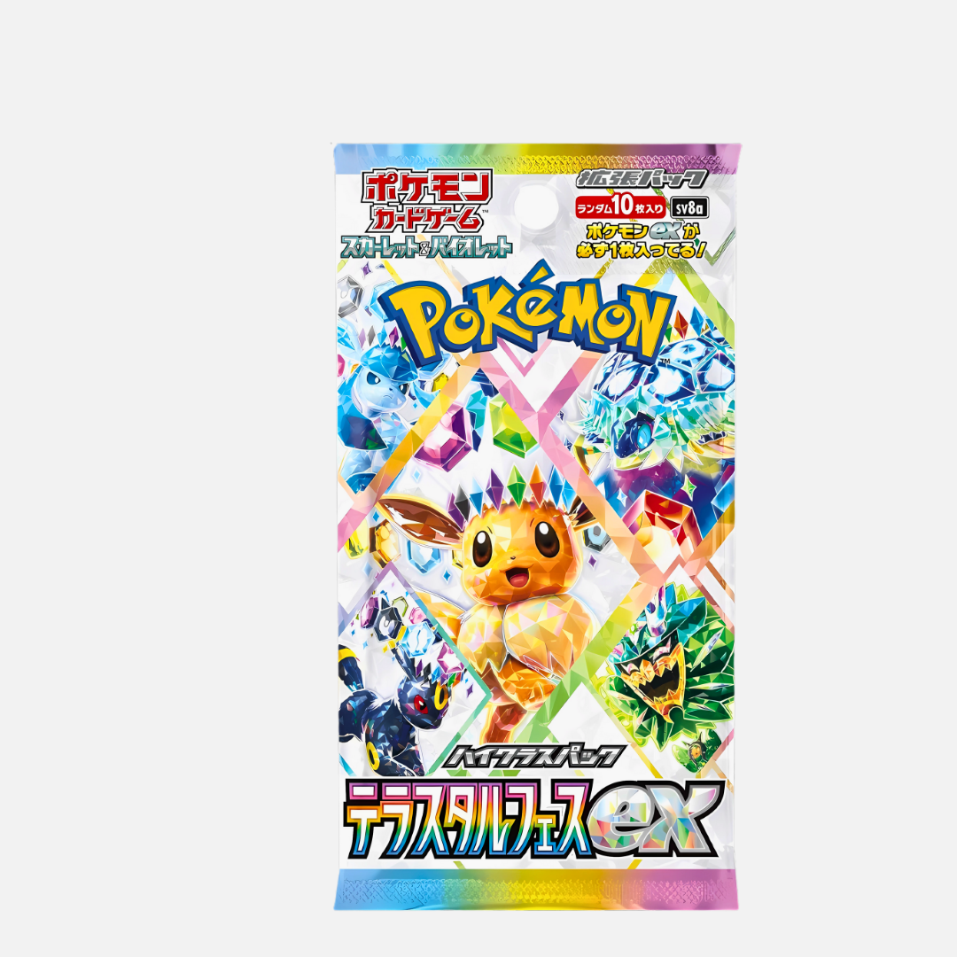 Pokémon Terastal Festival ex SV8a Booster Pack japanisch