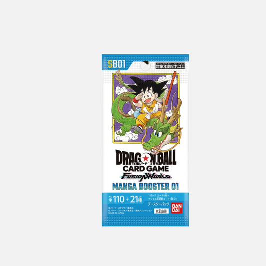 Dragon Ball Super Card Game - Fusion World - Manga Booster Pack [SB-01] - (English) *VORBESTELLUNG*