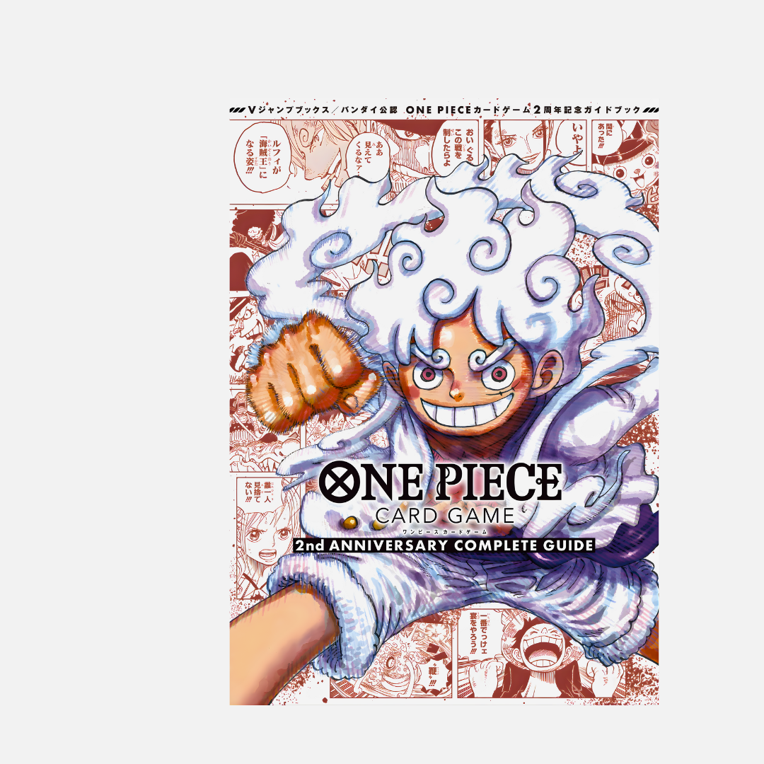 One Piece Card Game - 2nd Anniversary Complete Guide inkl. 2 exklusiven Promo Karten - Japanisch