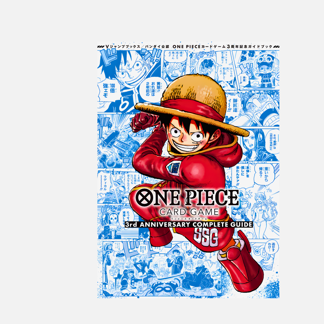 One Piece Card Game - 3rd Anniversary Complete Guide inkl. 2 exklusiven Promo Karten - Japanisch