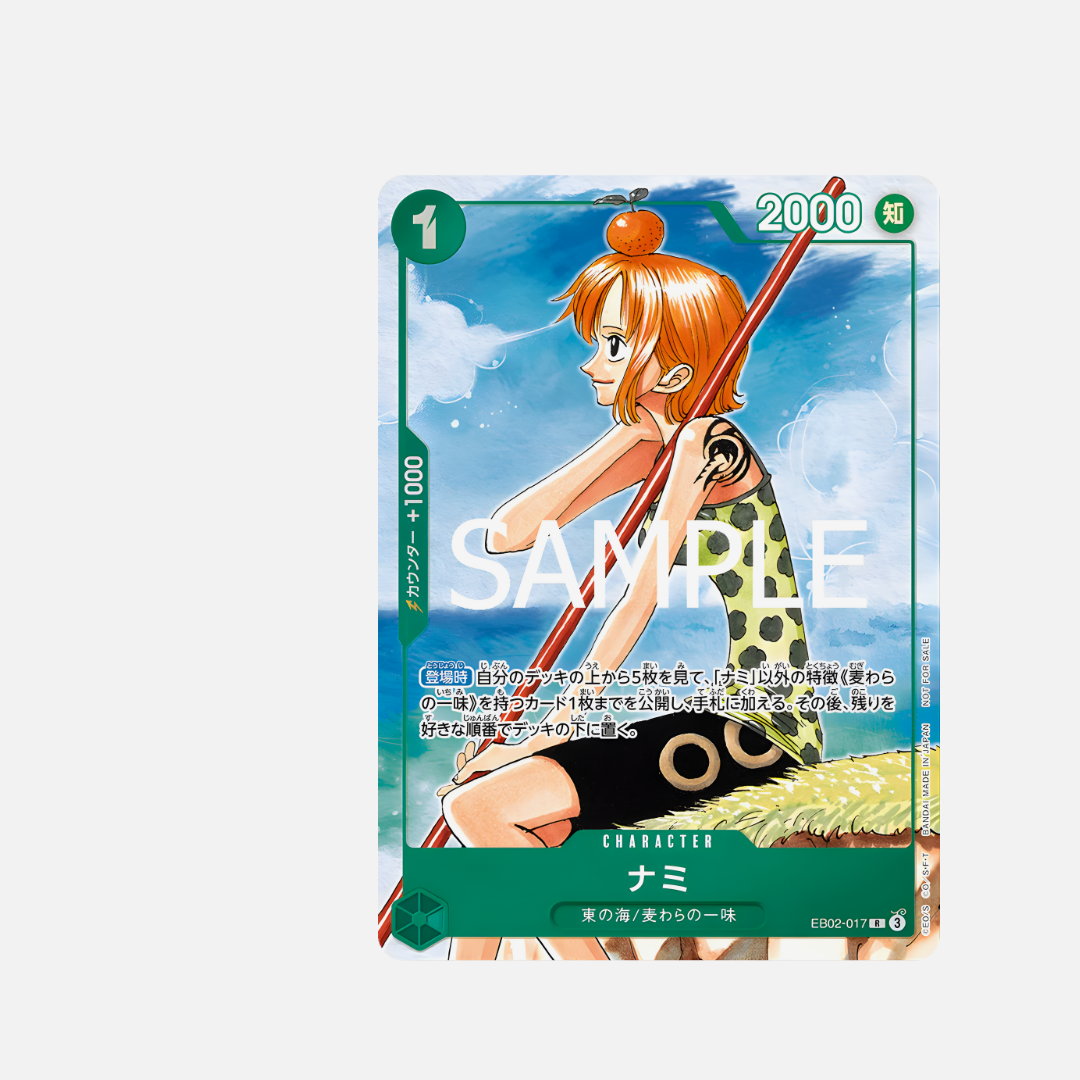 One Piece Card Game - 3rd Anniversary Complete Guide inkl. 2 exklusiven Promo Karten - Japanisch