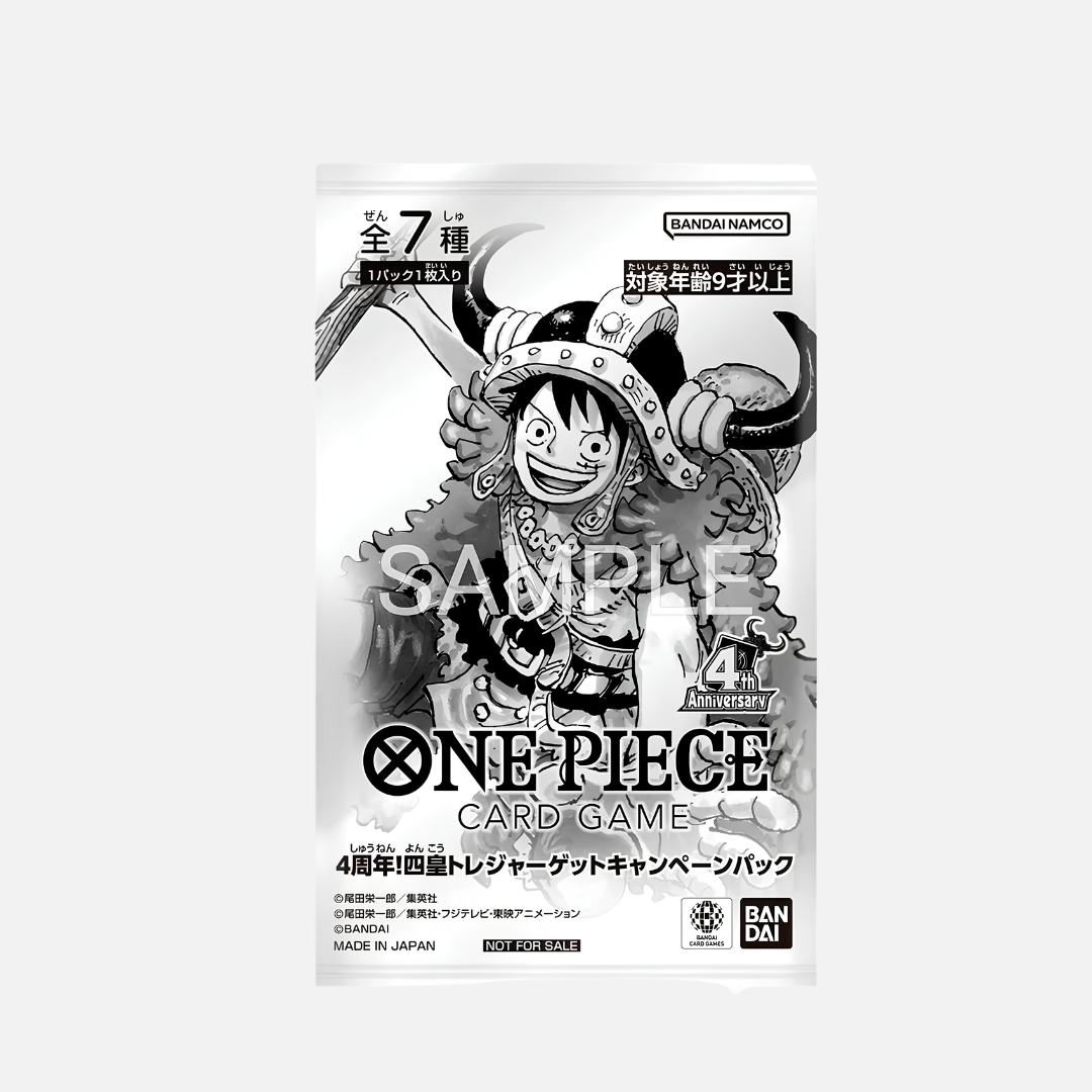 One Piece Card Game - 4th Anniversary - Four Emperors Treasure Hunt Campaign Promo Pack - Japanisch *VORBESTELLUNG*