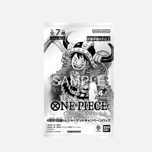 One Piece Card Game - 4th Anniversary - Four Emperors Treasure Hunt Campaign Promo Pack - Japanisch *VORBESTELLUNG*