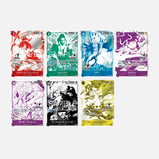 One Piece Card Game - 4th Anniversary - Four Emperors Treasure Hunt Campaign Promo Pack - Japanisch *VORBESTELLUNG*