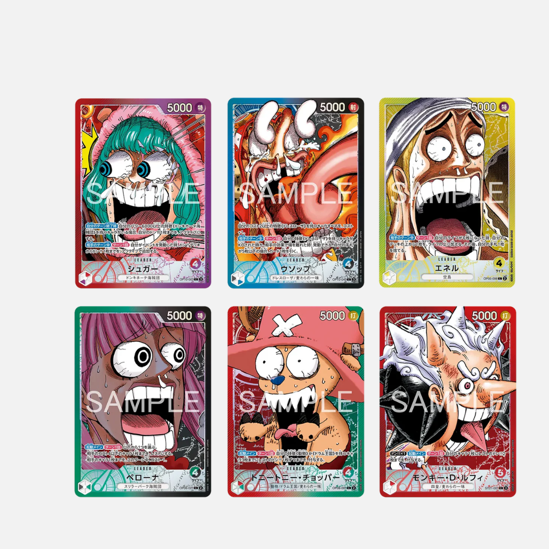 One Piece Card Game - Base Shop Limited Card Collection Vol. 1