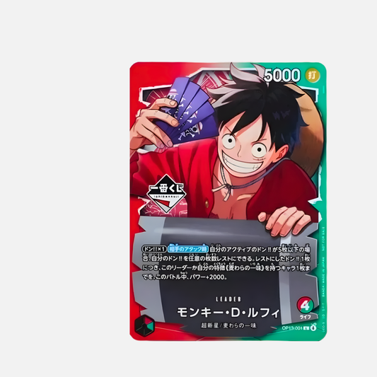 One Piece Card Game - Monkey.D.Luffy [OP13-001] - Ichibankuji Promo - Japanisch