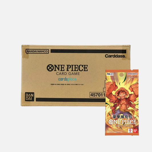One Piece Card Game - Premium "The Best" Booster Display "Sealed Case" [PRB-01]  - (Japanisch) *VORBESTELLUNG*