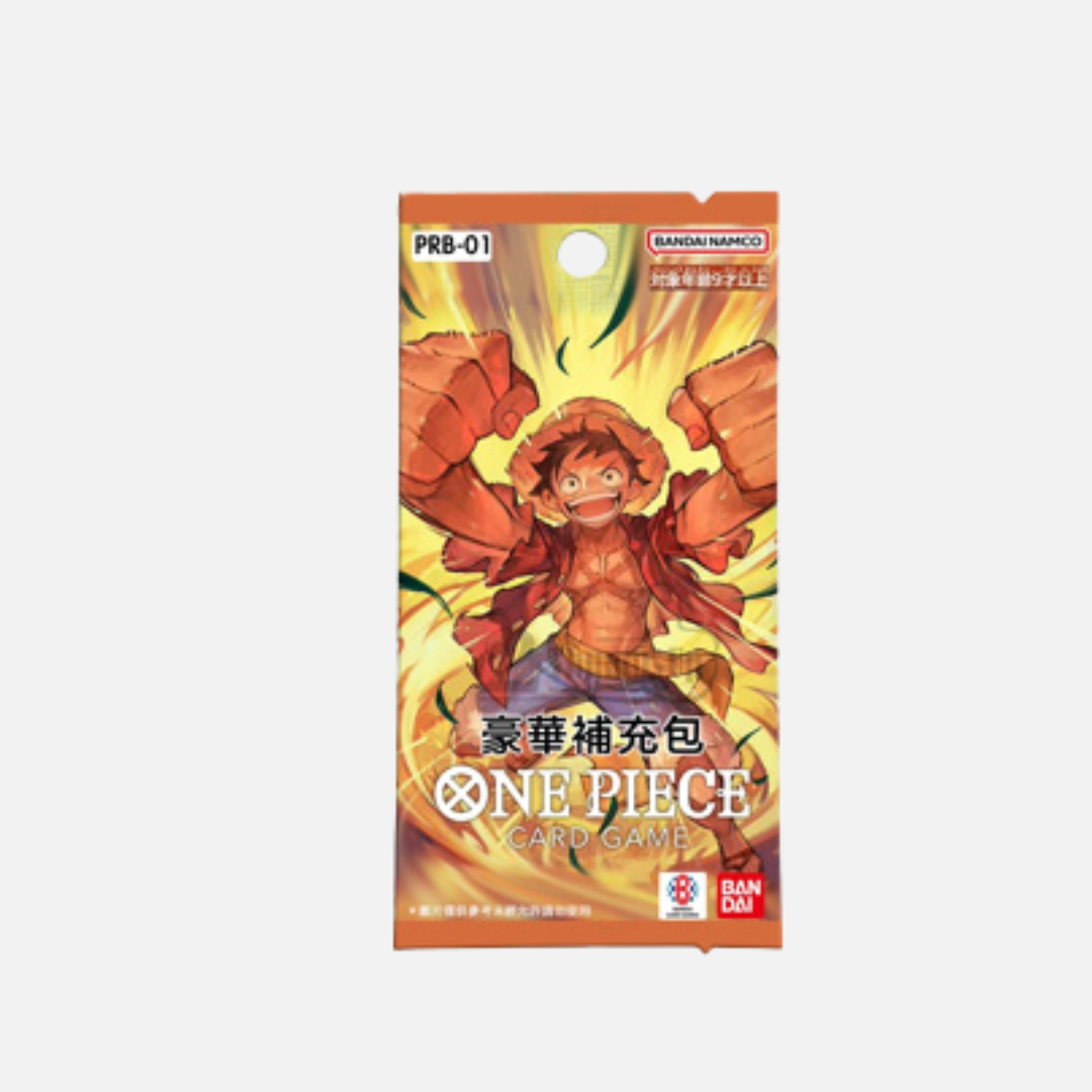 One Piece Card Game - Premium "The Best" Booster Pack [PRB-01]  - (Japanisch)