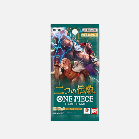 One Piece Card Game - Two Legends Booster Pack [OP-08]  - (Japanisch) *VORBESTELLUNG*