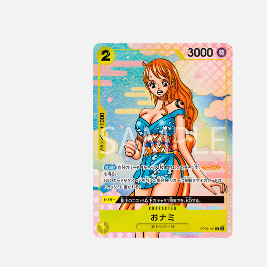 One Piece Card Game - O-Nami [OP06-101] - Japanisch