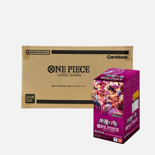 One Piece Card Game - A Fist of Divine Speed Booster Display "Sealed Case" [OP-11]  - (Japanisch)