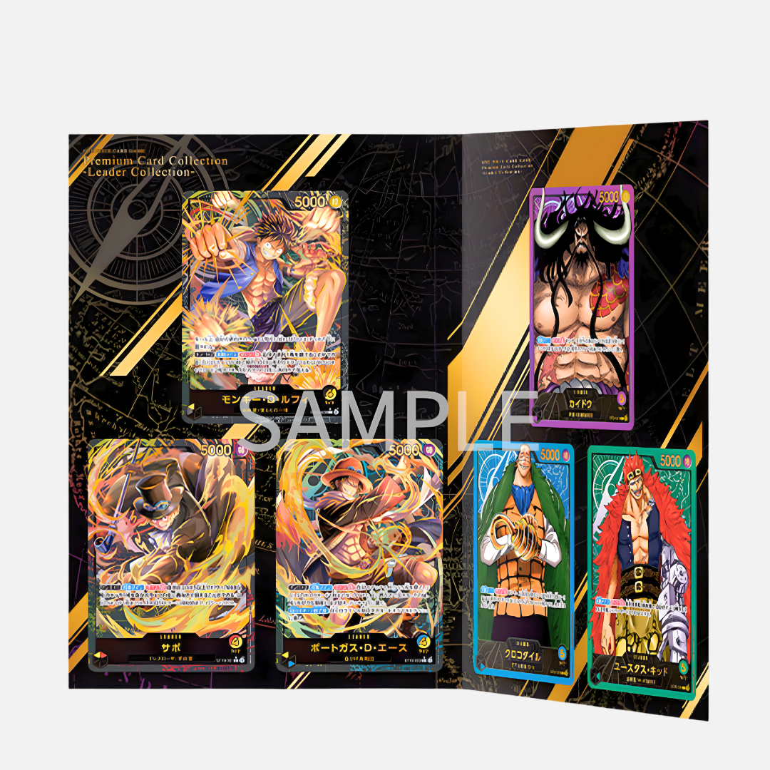 One Piece Card Game - Premium Card Collection Leader Collection - Japanisch