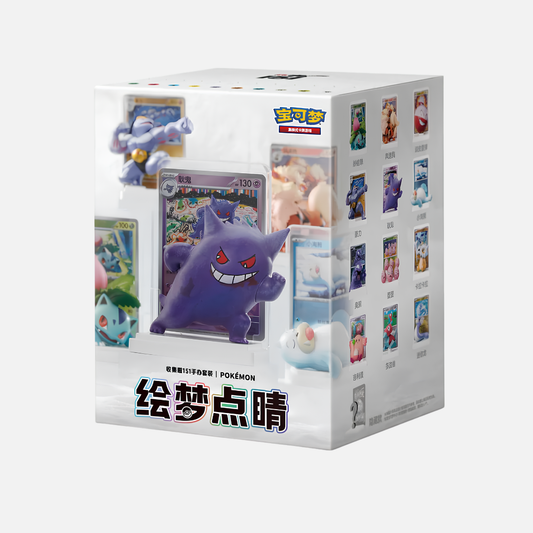 Pokémon Trading Card Game - Collect 151 Dream Painting Figure Set - Chinesisch