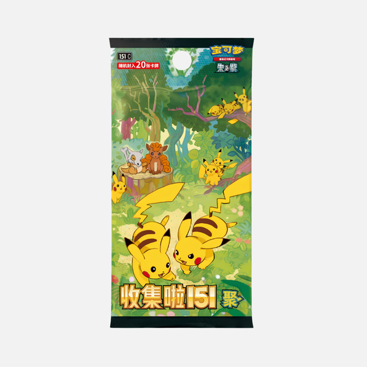 Pokémon Trading Card Game - Collect 151 Gathering Vol. 4 Fat/Jumbo Booster Pack [151C] - Chinesisch