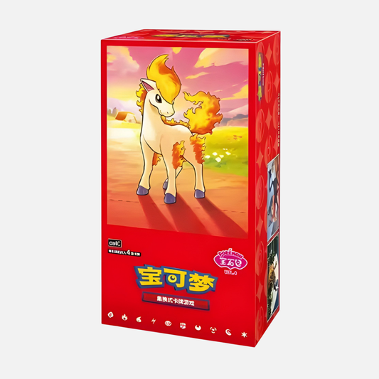 Pokémon Trading Card Game - Gem Pack Vol. 4 Booster Display [CBB4C] - Chinesisch