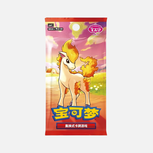 Pokémon Trading Card Game - Gem Pack Vol. 4 Booster Pack [CBB4C] - Chinesisch