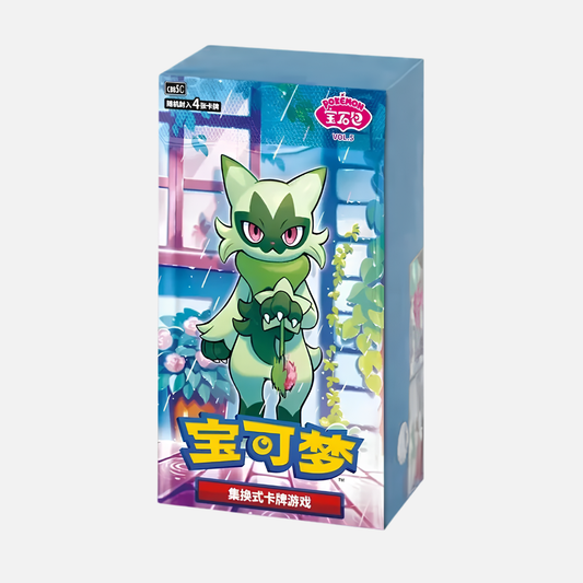 Pokémon Trading Card Game - Gem Pack Vol. 5 Booster Display [CBB5C] - Chinesisch