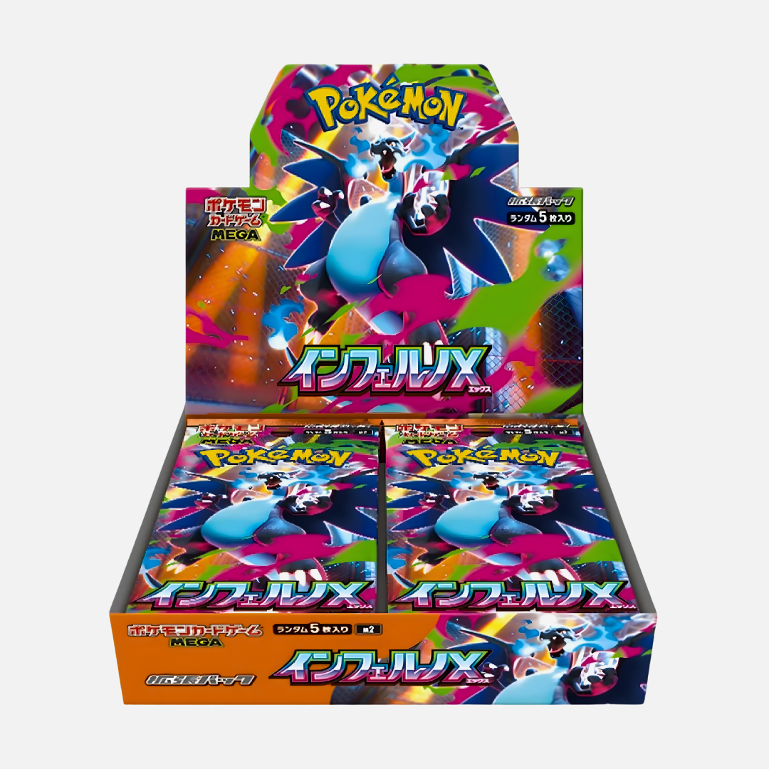 Pokémon Trading Card Game - Inferno X Booster Display [M2] - Japanisch