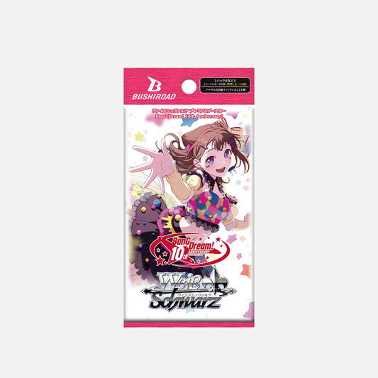Weiß Schwarz - BanG Dream! 10th Anniversary! Premium Booster Pack - English